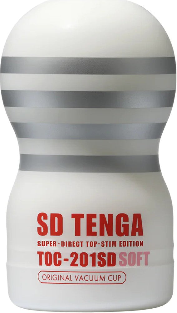 SD Original Vacuum Cup